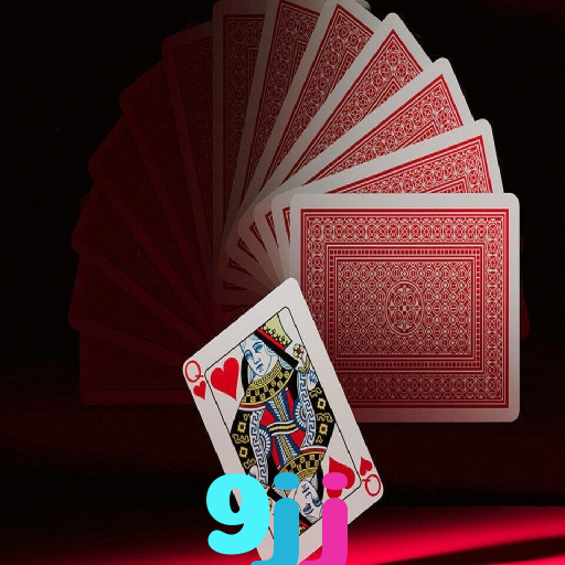 9jj