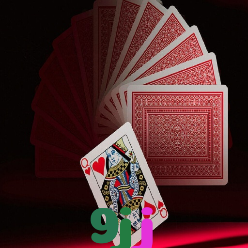 9jj