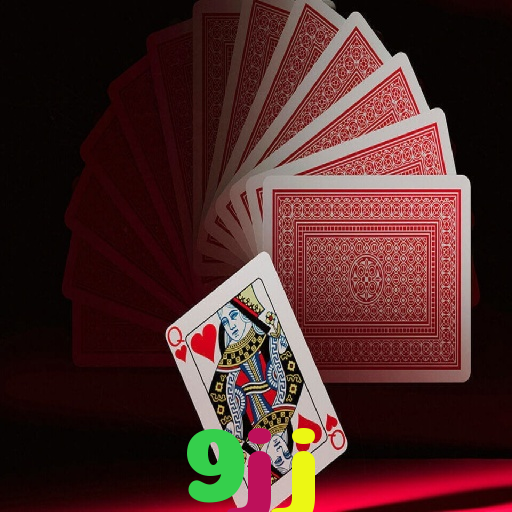 9jj