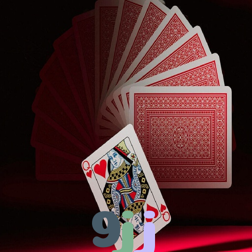 9jj