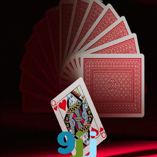9jj