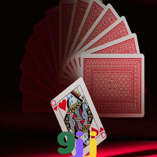 9jj