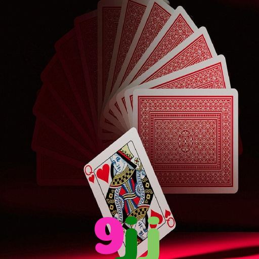 9jj