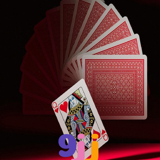 9jj