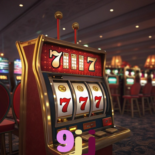 9jj
