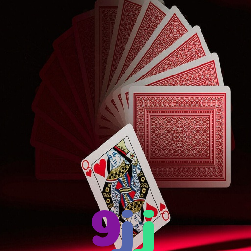 9jj