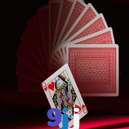 9jj