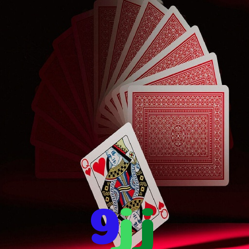 9jj