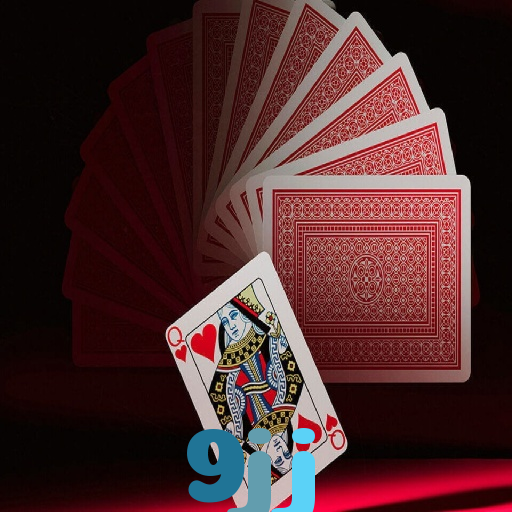 9jj