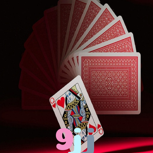 9jj