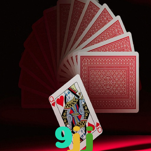 9jj